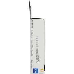 Epson Printer Ink 73n Black