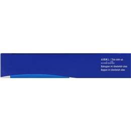 Epson Printer Ink 73n Black