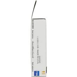 Epson Printer Ink 73n Cyan