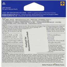 Epson Printer Ink 73n Yellow