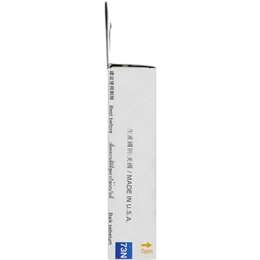 Epson Printer Ink 73n Yellow