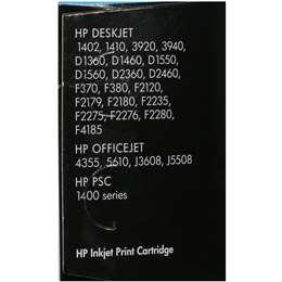 hp deskjet 2623 ink woolworths