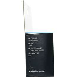 Hp Printer Ink 93 Tri-colour Inkjet