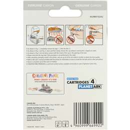 Canon Printer Ink Pgi525bk Inkjet Black