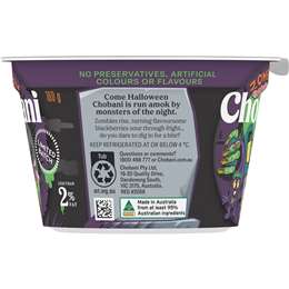 Chobani Halloween Zomberry Yoghurt
