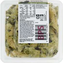 Woolworths Basil Pesto Pasta Salad 