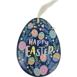 Easter Gift Tags Modern 10 Pack