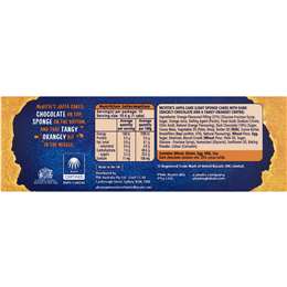 Mcvitie's Jaffa Cakes 10 Pack