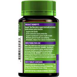 Cenovis Zinc Plus Tablets For General Wellbeing + Skin Health
