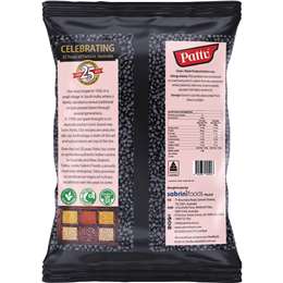 Pattu Black Lentils 