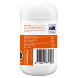 Natures Way Activated Curcumin