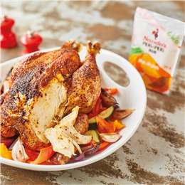 Nando's Medium Rub Spice Seasoning