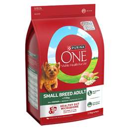 Purina One Small Adult Dry Dog Food Chicken