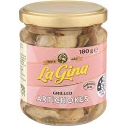 La Gina Marinated Artichoke