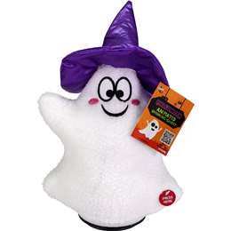 Halloween Animated Spinning Ghost each