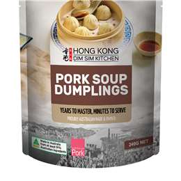 Hong Kong Dim Sim Kitchen Dumplings Pork Soup 240g