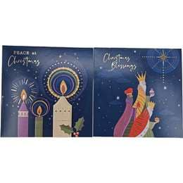 Christmas Cards Square Modern Religious 12 pack