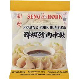Seng Hork Prawn & Pork Dumplings NULL