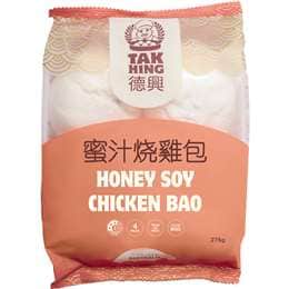 Tak Hing Honey Soy Chicken Bao