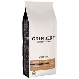 Grinders 1kg
