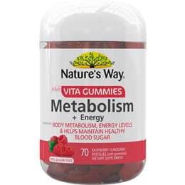 Nature's Way Adult Vita Gummies Metabolism + Energy 70 pack