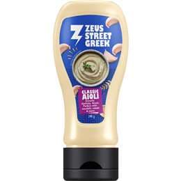 Zeus Street Greek Classic Aioli Sauce
