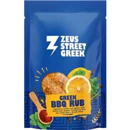 Zeus Street Greek BBQ Rub