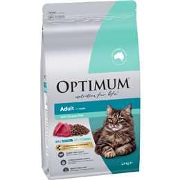 Optimum Adult Ocean Fish Dry Cat Food 1.4kg