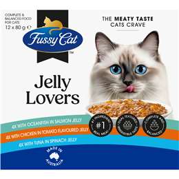 Fussy Cat 80 gx12 pack