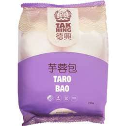 Tak Hing Taro Bao