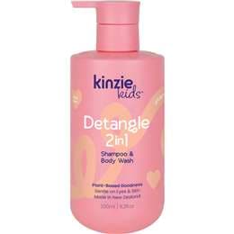 Kinzie Kids Detangle 2 In 1 Shampoo & Body Wash 330mL