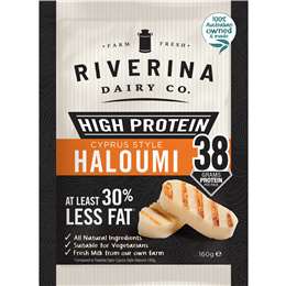 Riverina High Protein Haloumi