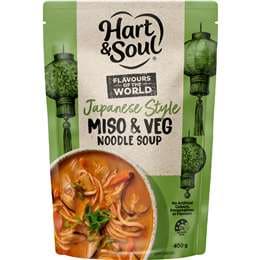 Hart & Soul Japanese Style Miso & Veg Noodle Soup Pouch