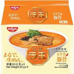 Nissin Raoh Ramen Noodles Spicy