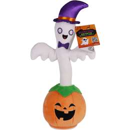 Halloween Animated Dancing Decoration Ghost each