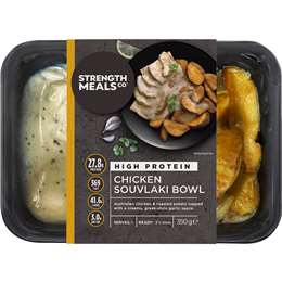 Strength Meals Co Chicken Souvlaki Bowl