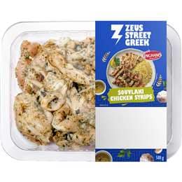 Zeus Street Greek Souvlaki Chicken Strips