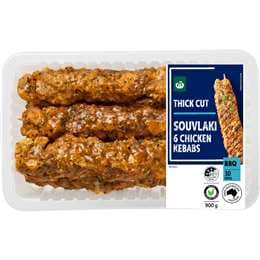 Woolworths 900g