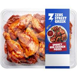 Zeus Street Greek Roast Portions