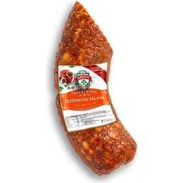 Bertocchi Pepperoni Salami 250g - 350g