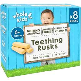 Whole Kids 8 pack