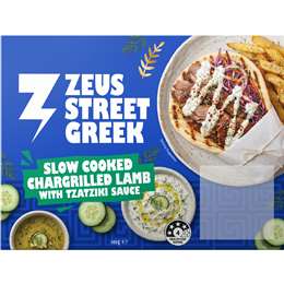 Zeus Street Greek 400g