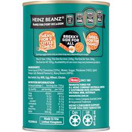 Heinz Beanz Baked Beans In Tomato Sauce