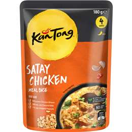 Kan Tong Satay Chicken Meal Base Pouch