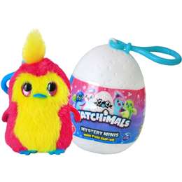 Hatchimals Plush Clip On Key Chain Assorted