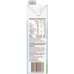 Vitasoy Almond Milky