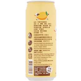 Famous House Mango Milk 