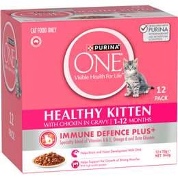 Purina One Healthy Kitten Chicken In Gravy 1-12 Month Dry Cat Food 70g x 12 pack