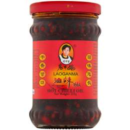 Laoganma Hot Chilli Oil 210g | Woolworths