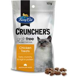 Chicken cat treats sale